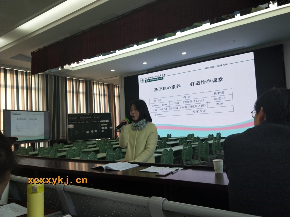 附件：QQ图片20181116170536.jpg