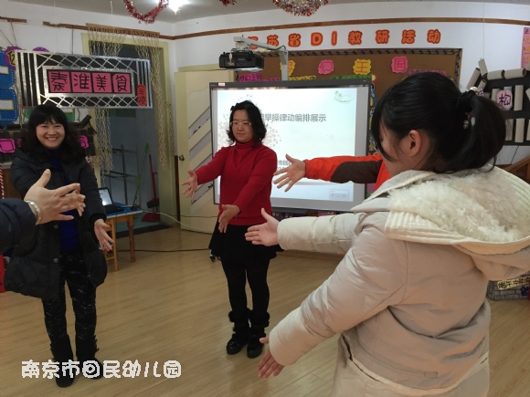 附件：IMG_4577.JPG