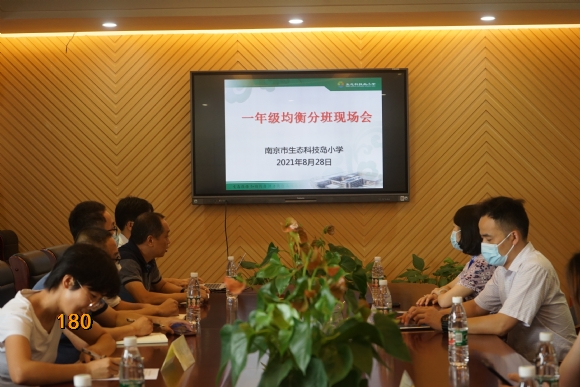 附件：1.JPG