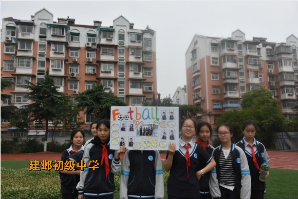 附件：2.jpg