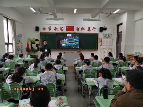 附件：QQ图片20191120204832.jpg