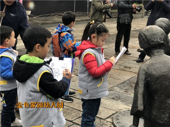附件：IMG_0590.jpg