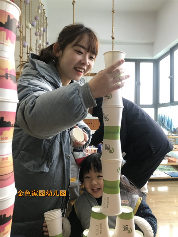 附件：2.jpg
