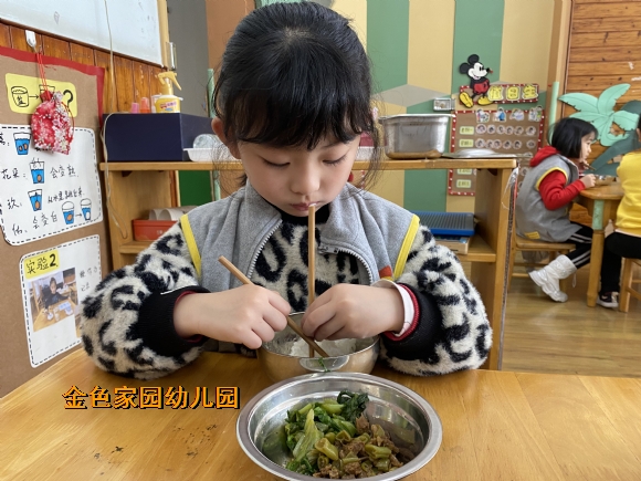 附件：3.1.jpg