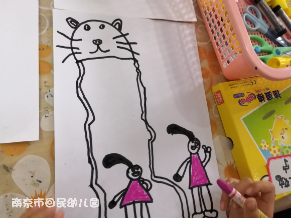 附件：IMG_20190902_153613.jpg
