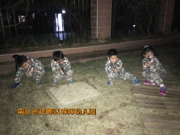 附件：1C7F9A64DA248148455E38CBC41C4522.png