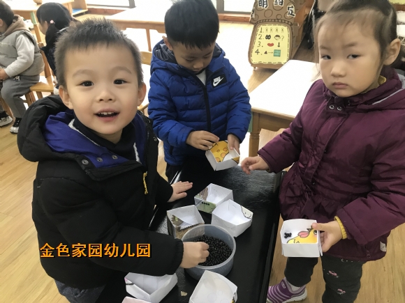 附件：IMG_0427.JPG