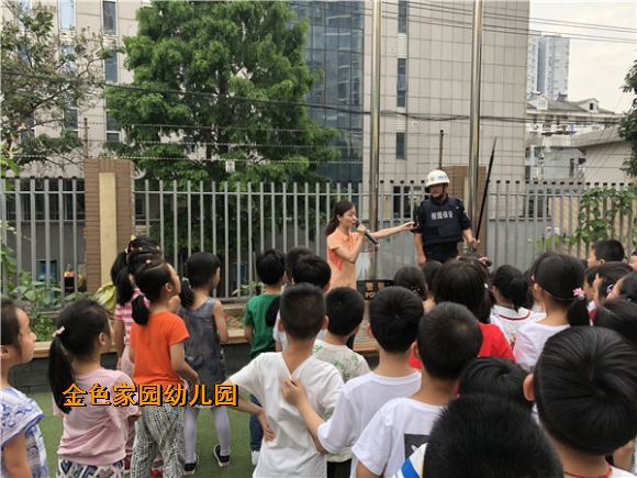 附件：IMG_3716.jpg