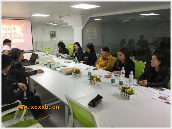 建邺教育信息网