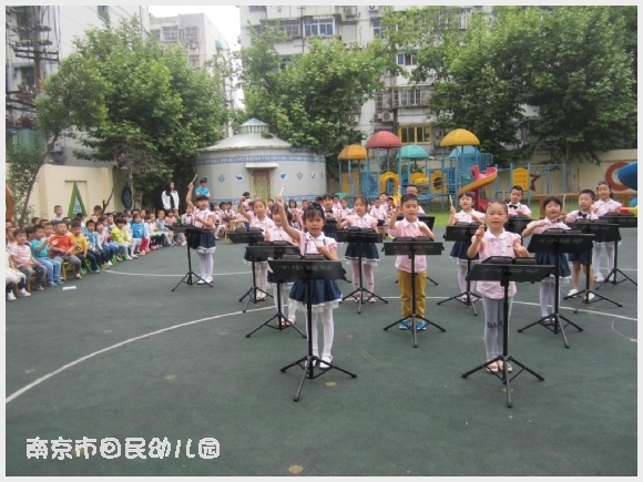 建邺教育信息网