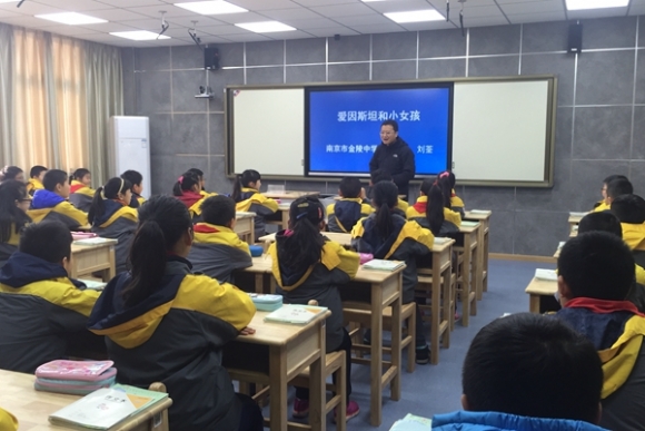 附件：IMG_5256.JPG