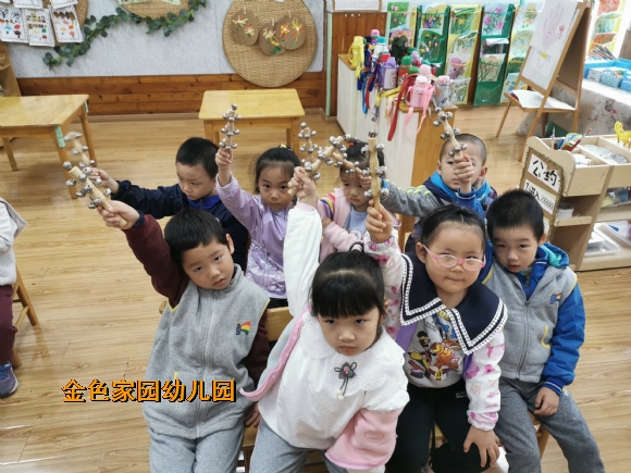 附件：IMG_20211020_104552.jpg