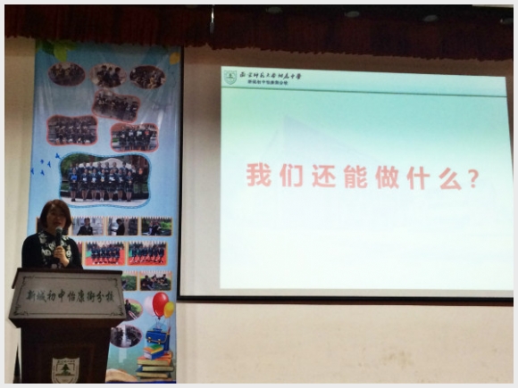 建邺教育信息网