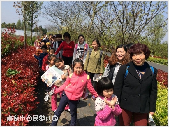 建邺教育信息网