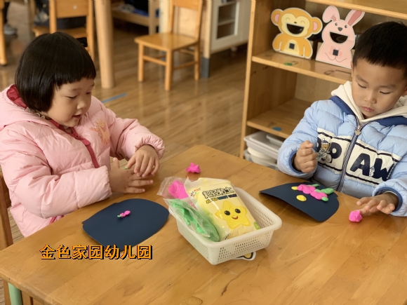 附件：IMG_E3965.JPG