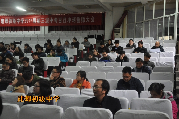 附件：DSC_0205.jpg
