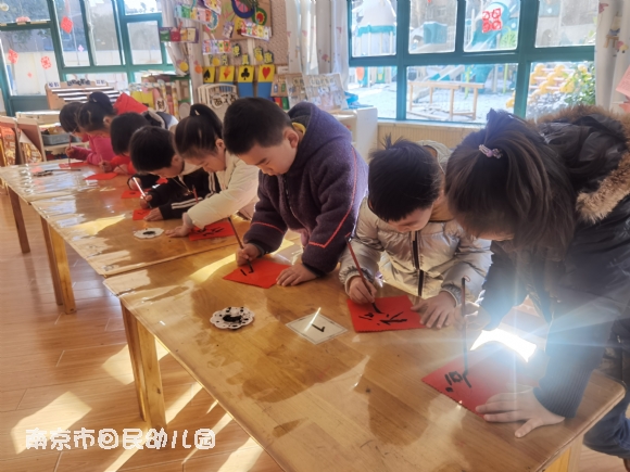 附件：IMG_20201231_095417.jpg
