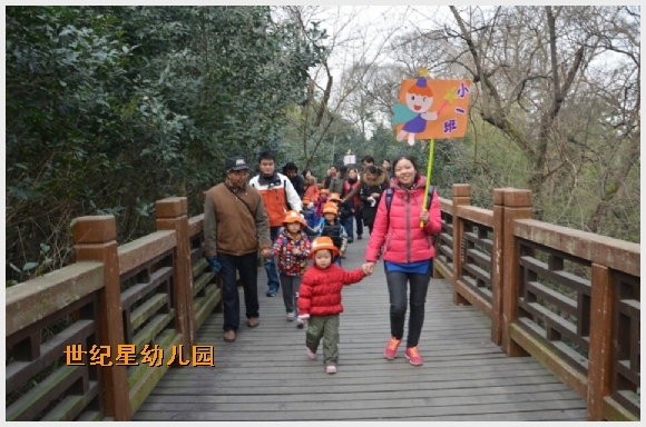 建邺教育信息网