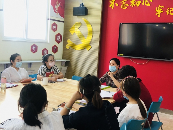 附件：QQ图片20200527153223.jpg