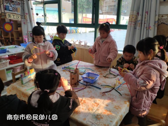 附件：QQ图片20191209102213.jpg