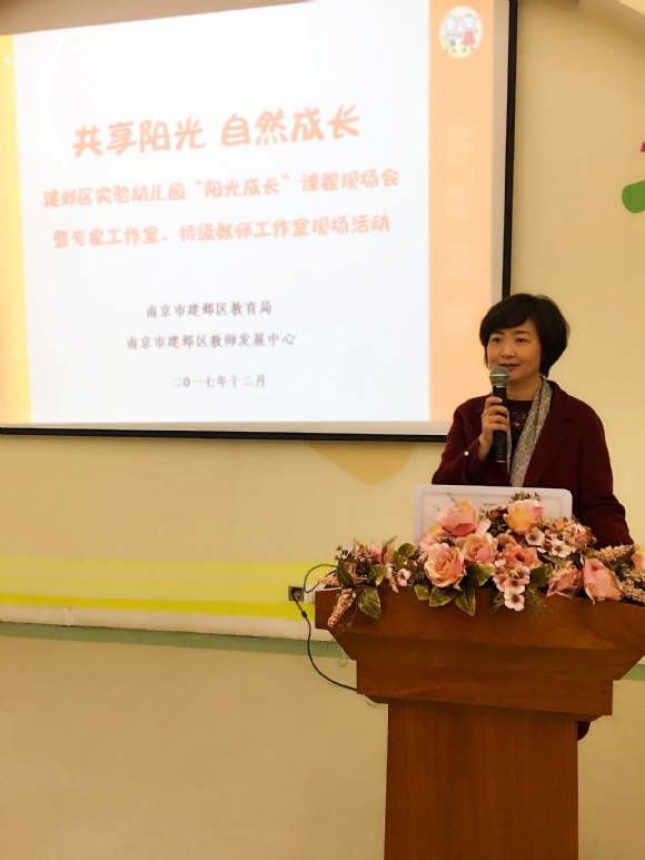 附件：QQ图片20171209090644.jpg