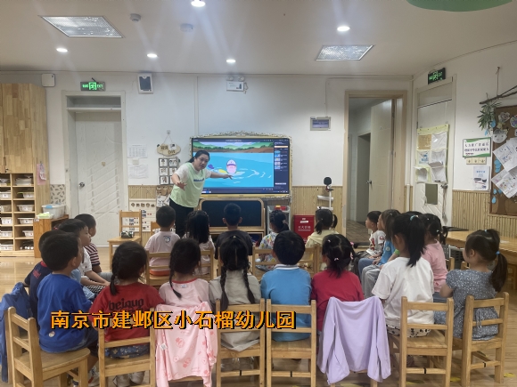 附件：IMG_1890.JPG