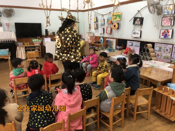附件：IMG_3928.JPG