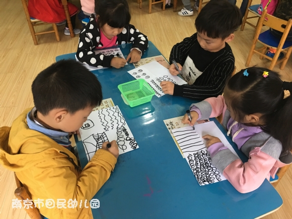 附件：IMG_2226.JPG