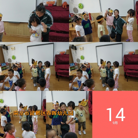 附件：april_2018-09-14-12-55-54-960.jpg