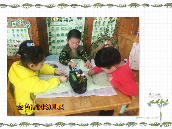 附件：IMG_0051_鍓湰_鍓湰4.jpg