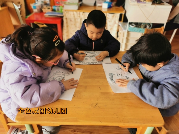 附件：IMG_20211201_102616.jpg