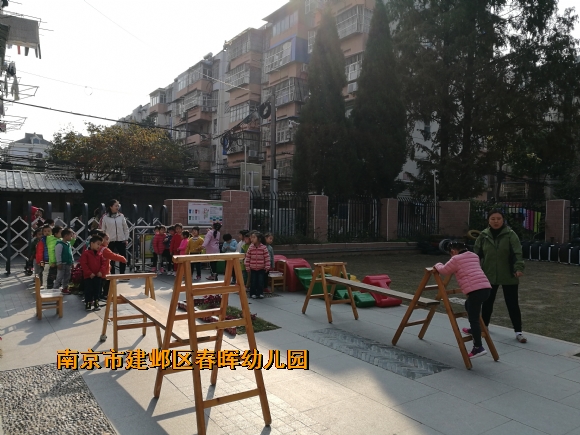 附件：IMG_20181113_093709.jpg