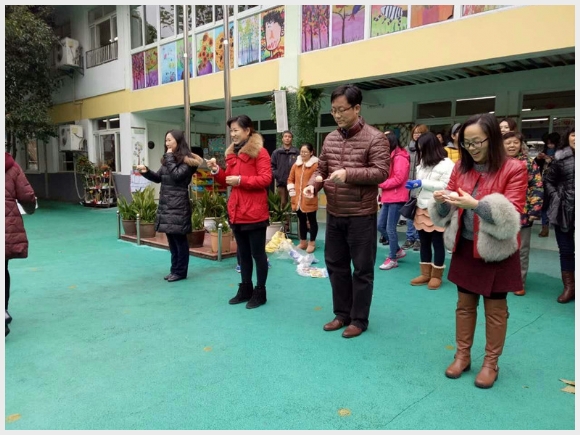 建邺教育信息网