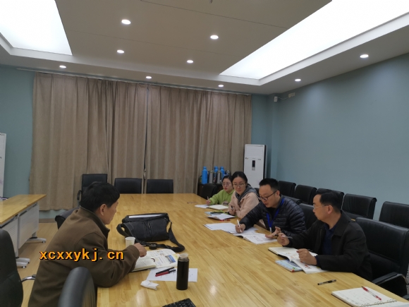 附件：QQ图片20191120204851.jpg