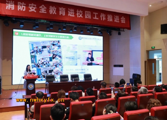 附件：微信图片_20240929085900.jpg
