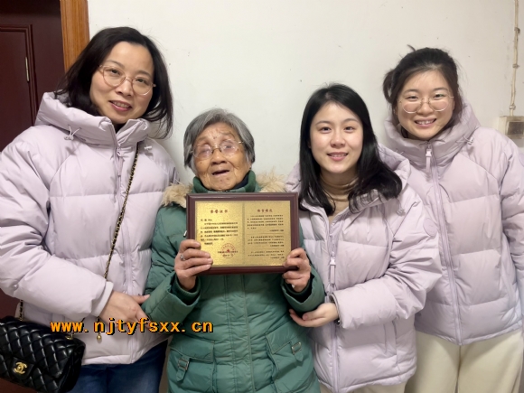 附件：1.jpg