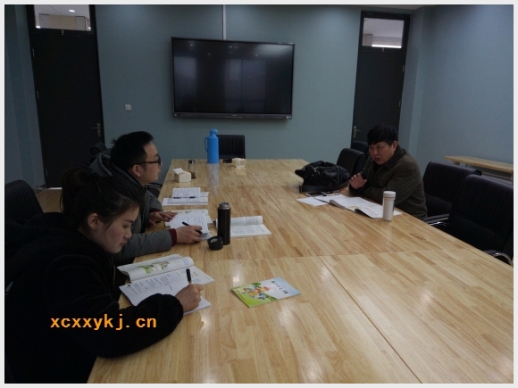 建邺教育信息网