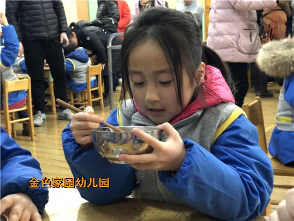 附件：IMG_0517_鍓湰.jpg