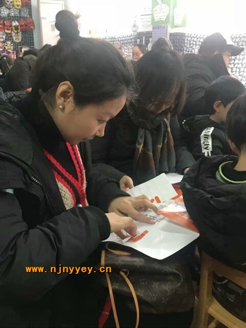 附件：QQ图片20180131151443.jpg