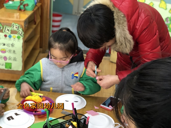 附件：9.jpg