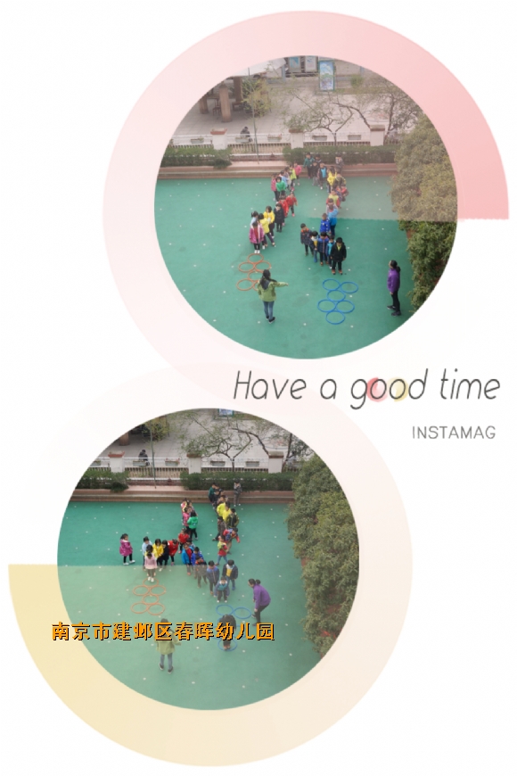 附件：IMG_2215.JPG