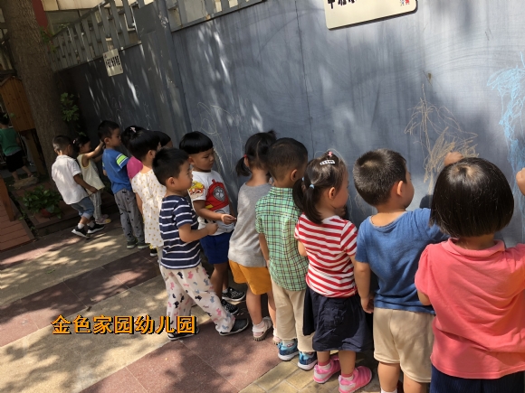 附件：IMG_0216.JPG