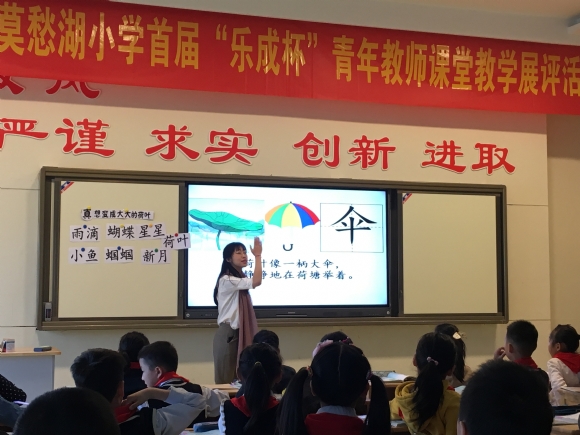附件：IMG_4009.JPG