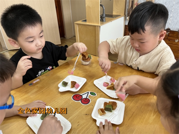 附件：IMG_3679.JPG