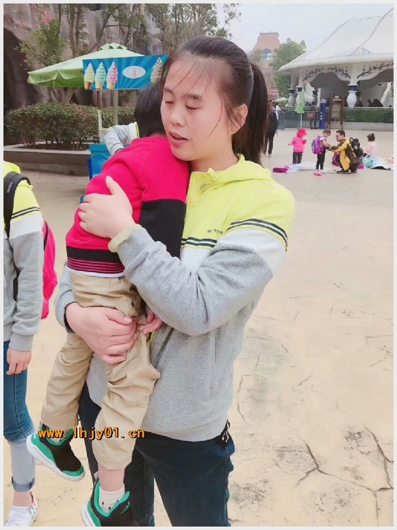 建邺教育信息网
