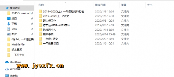 附件：YH_DV2LUPAXFD13T3IXZP7Q.png