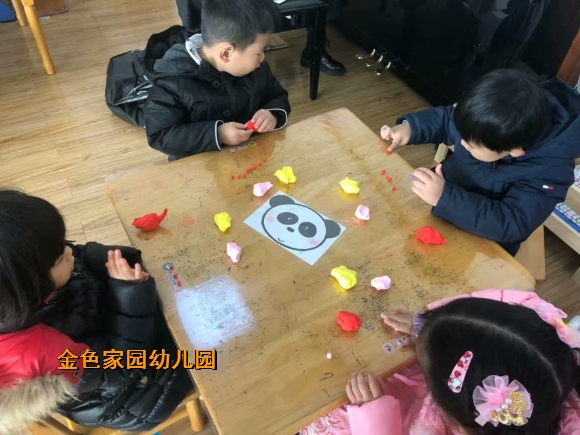 附件：C26803C5773AE73327E842B298CDA728.png