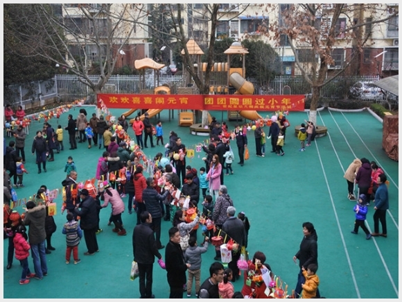 建邺教育信息网