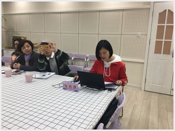 建邺教育信息网