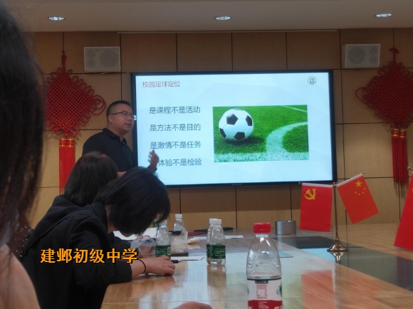 附件：图片 19.png